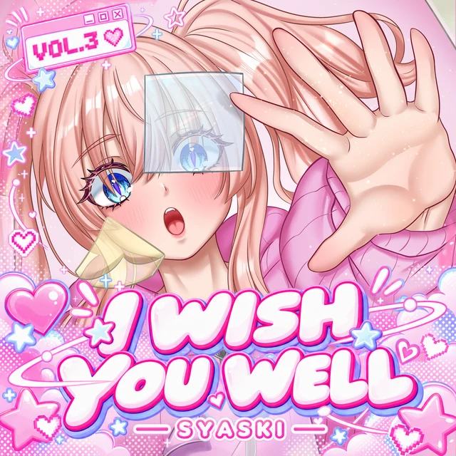 I WISH YOU WELL album cover